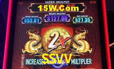 Tecnologia da Plataforma SSVV