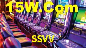 SSVV
