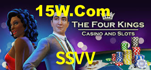 SSVV