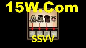 Daily Bonuses SSVV